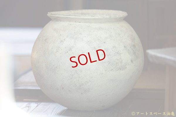 画像7: 大澤哲哉　大甕（白）large earthenware pot   white