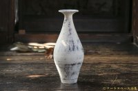 大澤哲哉　Vase  白 white