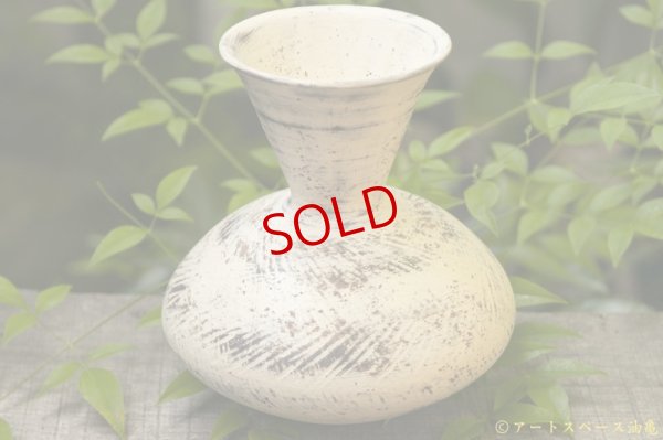画像1: 大澤哲哉　Vase  白 white