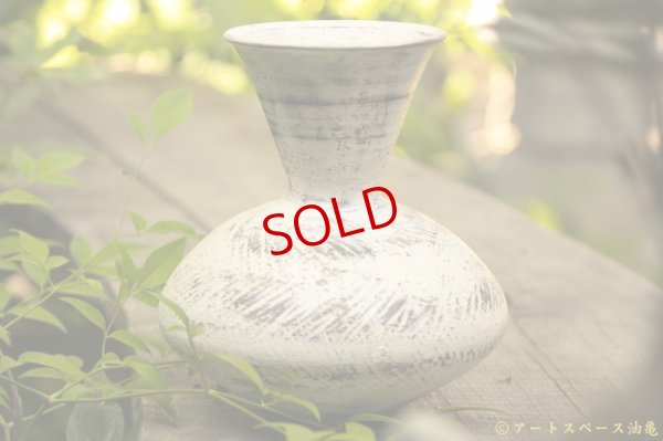 画像2: 大澤哲哉　Vase  白 white