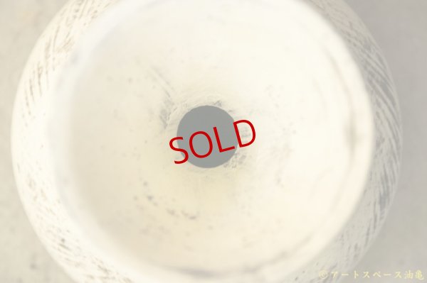 画像7: 大澤哲哉　Vase  白 white