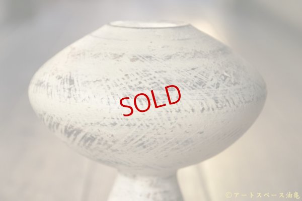 画像8: 大澤哲哉　Vase  白 white