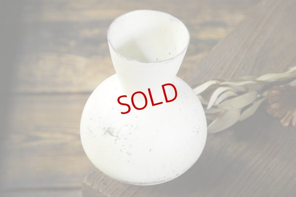 画像6: 大澤哲哉　Vase  白 white