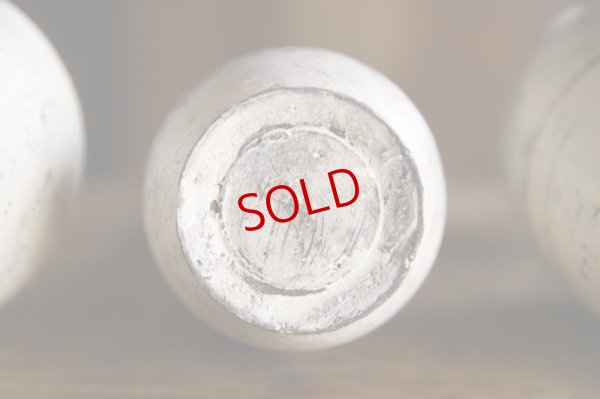 画像14: 大澤哲哉　Vase（小）白 （small）white