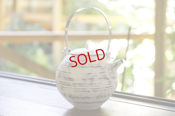 画像4: 大澤哲哉　Pot  白 white