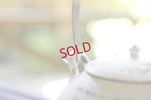 画像5: 大澤哲哉　Pot  白 white