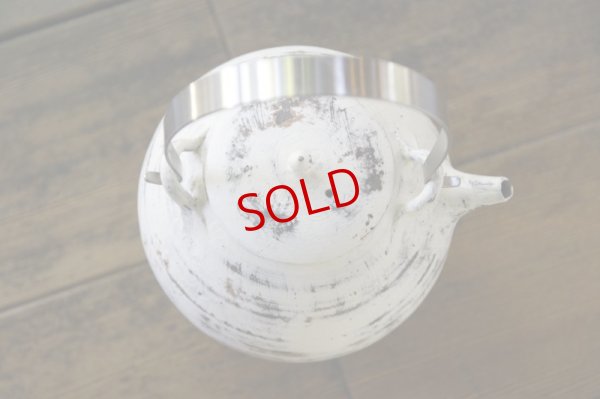 画像18: 大澤哲哉　Pot  白 white