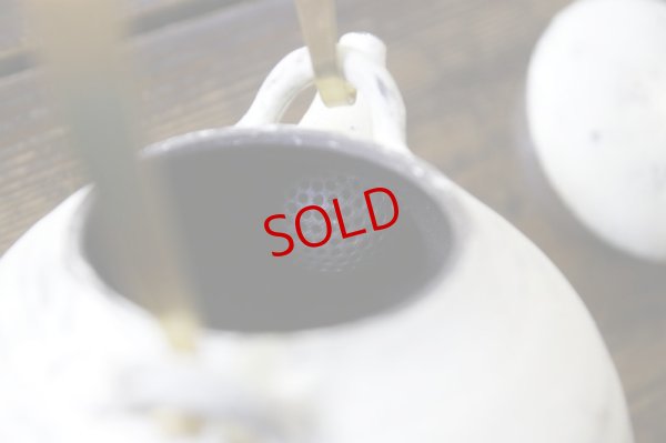 画像9: 大澤哲哉　Pot  白 white