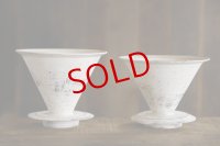 大澤哲哉　Dripper　白 white