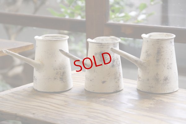 画像7: 大澤哲哉　Pitcher　白　white