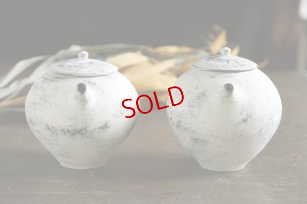 画像2: 大澤哲哉　Pot  白 white