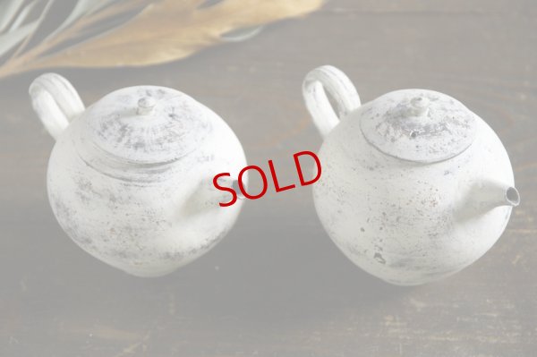 画像4: 大澤哲哉　Pot  白 white