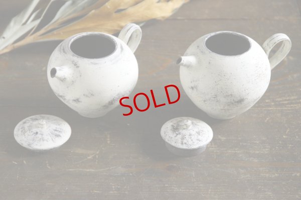 画像8: 大澤哲哉　Pot  白 white