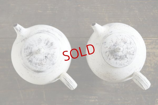 画像12: 大澤哲哉　Pot  白 white