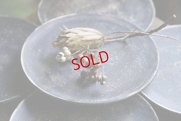 画像2: 大澤哲哉　Flat plate S　黒【アソート作品】