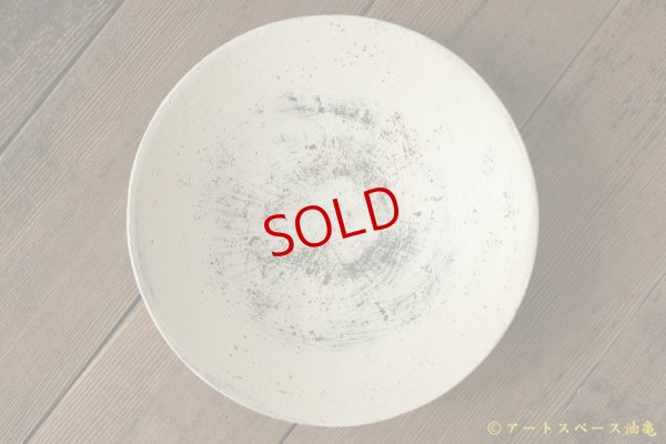 画像4: 大澤哲哉　Shallow bowl　M　白【アソート作品】