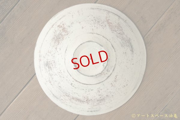 画像5: 大澤哲哉　Shallow bowl　M　白【アソート作品】