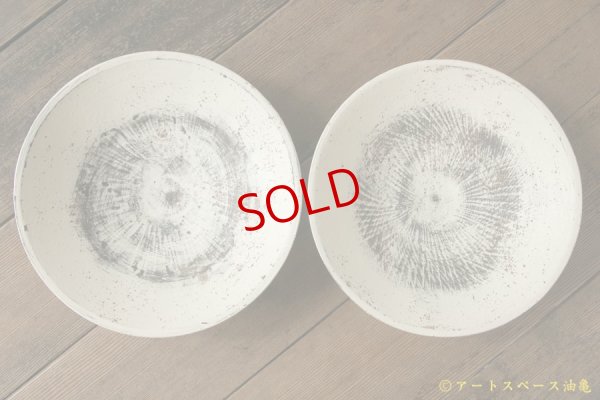 画像7: 大澤哲哉　Shallow bowl　M　白【アソート作品】