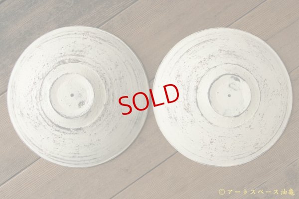 画像9: 大澤哲哉　Shallow bowl　M　白【アソート作品】