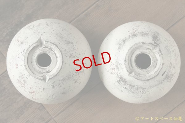 画像9: 大澤哲哉　植木鉢(丸型)　白