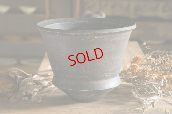 画像8: 大澤哲哉　Vase 黒