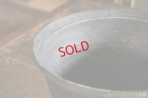 画像12: 大澤哲哉　Vase 黒