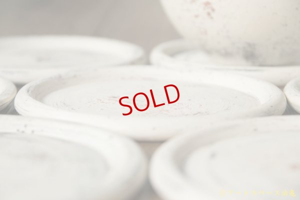 画像5: 大澤哲哉 　ケーキ皿　白【アソート作品】