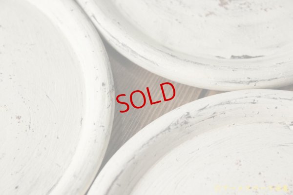 画像6: 大澤哲哉 　ケーキ皿　白【アソート作品】