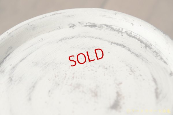 画像7: 大澤哲哉 　ケーキ皿　白【アソート作品】