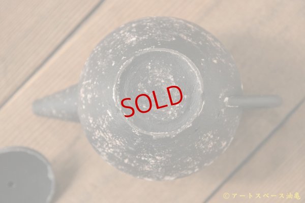 画像12: 大澤哲哉　Tea pot（中国茶）　黒