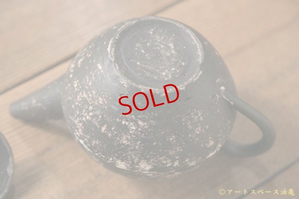 画像13: 大澤哲哉　Tea pot（中国茶）　黒