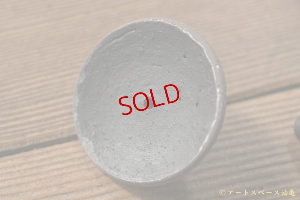 画像14: 大澤哲哉　Tea pot（中国茶）　黒