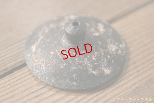 画像15: 大澤哲哉　Tea pot（中国茶）　黒