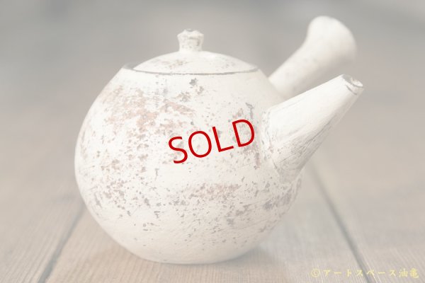 画像4: 大澤哲哉　Tea pot（急須）　白