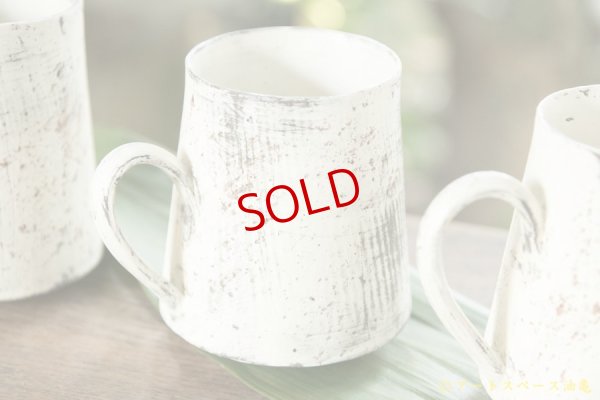 画像4: 大澤哲哉　Coffee cup　白【アソート作品】