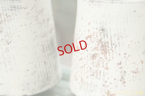 画像6: 大澤哲哉　Coffee cup　白【アソート作品】