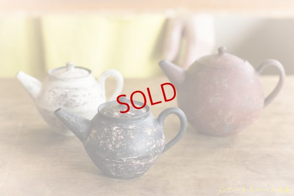 画像20: 大澤哲哉　Tea pot（中国茶）　黒