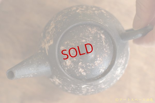 画像16: 大澤哲哉　Tea pot（中国茶）　黒