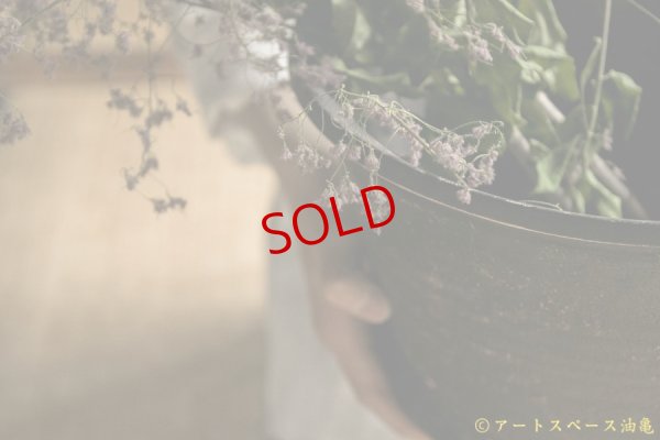 画像11: 大澤哲哉　Vase 黒