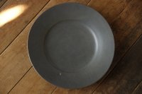 大園篤志　リム皿　特大　クロ