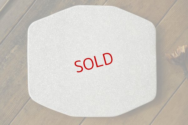 画像4: 大園篤志　八角　板皿　墨貫入