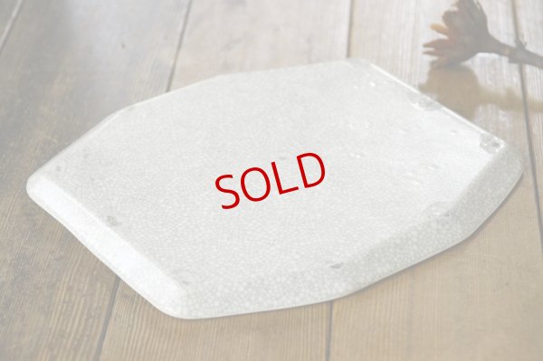 画像7: 大園篤志　八角　板皿　墨貫入