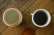 画像4: 大園篤志　カトラリースタンド　大　白に赤茶／墨貫入