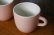 画像6: 大園篤志　Uマグ　ピンク【アソート作品】