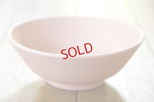 画像4: 大園篤志　粥碗　ピンク【アソート作品】