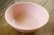 画像5: 大園篤志　粥碗　ピンク【アソート作品】