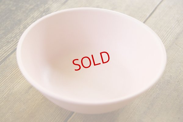 画像5: 大園篤志　粥碗　ピンク【アソート作品】