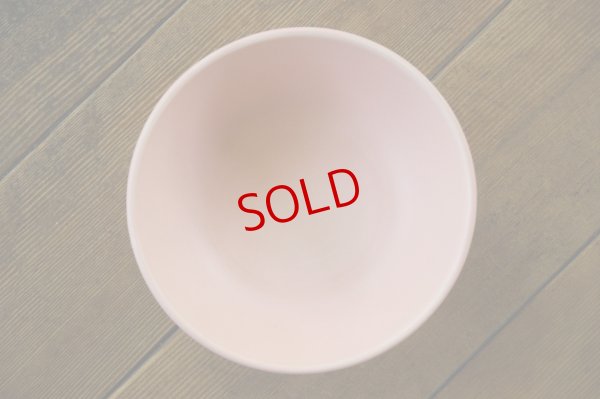 画像6: 大園篤志　粥碗　ピンク【アソート作品】