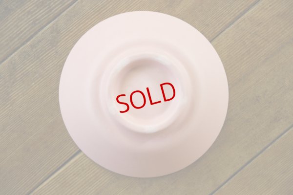 画像7: 大園篤志　粥碗　ピンク【アソート作品】