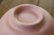 画像8: 大園篤志　粥碗　ピンク【アソート作品】